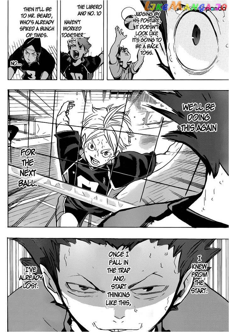 Haikyuu!!, Chapter 180 image 10